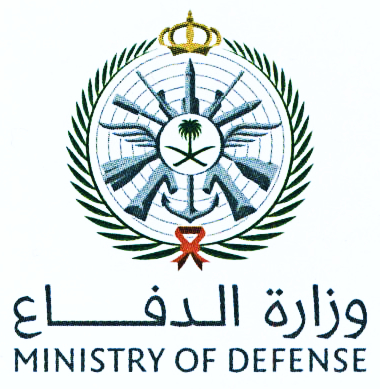 شعار المملكة